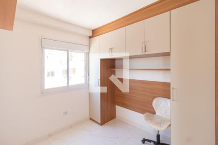 Quarto 2 de apartamento para alugar com 2 quartos, 38m² em Jardim Santa Tereza, Carapicuíba