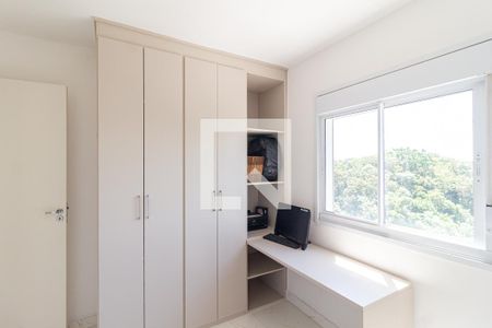 Quarto 1 de apartamento para alugar com 2 quartos, 38m² em Jardim Santa Tereza, Carapicuíba