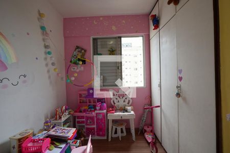 Quarto 1 de apartamento à venda com 3 quartos, 96m² em Vila Mariana, São Paulo