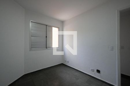 Quarto 1 de apartamento para alugar com 3 quartos, 190m² em Vila Mariana, São Paulo