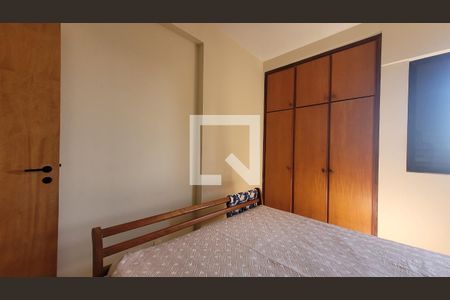 Quarto 1 de apartamento à venda com 2 quartos, 68m² em Mansões Santo Antônio, Campinas