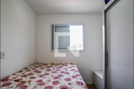 Quarto 2 de apartamento para alugar com 2 quartos, 39m² em Jardim Vila Rica, Santo André