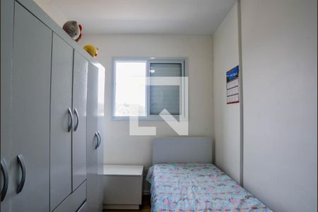 Quarto 1 de apartamento para alugar com 2 quartos, 39m² em Jardim Vila Rica, Santo André