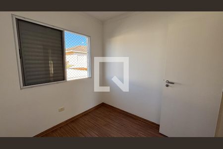 Quarto 1 de casa de condomínio para alugar com 3 quartos, 140m² em Vila Branca, Jacareí