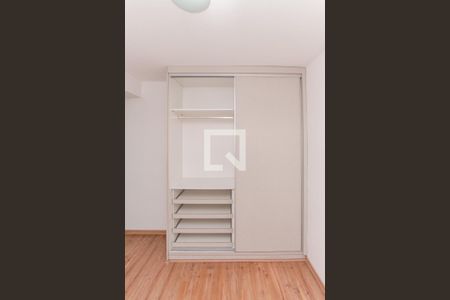 Suíte de apartamento para alugar com 2 quartos, 57m² em Vila Isolina Mazzei, São Paulo