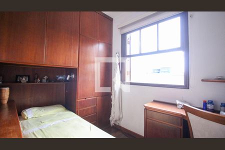 Quarto 2 de casa à venda com 4 quartos, 288m² em Parque São Lucas, São Paulo