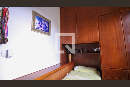 Quarto 2 de casa à venda com 4 quartos, 288m² em Parque São Lucas, São Paulo