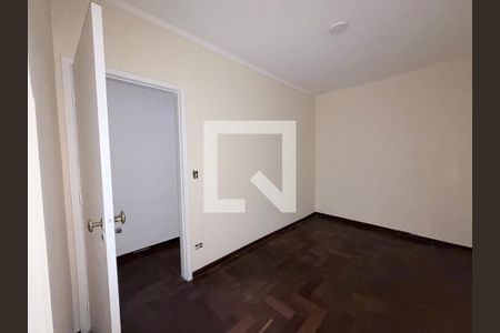 Quarto de casa para alugar com 5 quartos, 140m² em Mooca, São Paulo