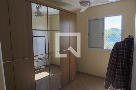 Quarto de apartamento para alugar com 2 quartos, 68m² em Vila Butantã, São Paulo