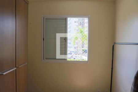 Quarto de apartamento para alugar com 2 quartos, 68m² em Vila Butantã, São Paulo