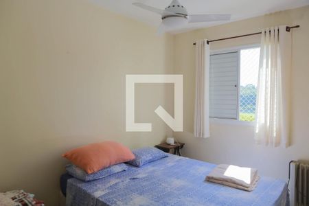 Quarto  de apartamento para alugar com 2 quartos, 68m² em Vila Butantã, São Paulo