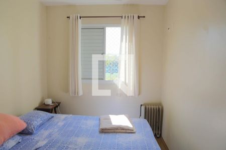 Quarto de apartamento para alugar com 2 quartos, 68m² em Vila Butantã, São Paulo