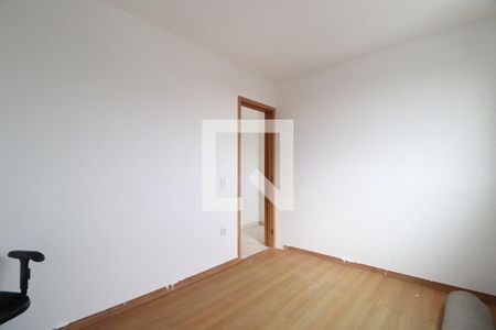 Quarto 1 de apartamento para alugar com 2 quartos, 44m² em Chácaras Tubalina E Quartel, Uberlândia