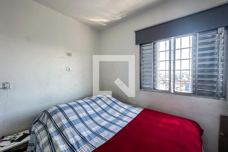 Quarto de apartamento para alugar com 1 quarto, 43m² em Brás, São Paulo