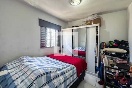 Quarto de apartamento para alugar com 1 quarto, 43m² em Brás, São Paulo