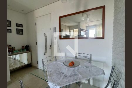 Sala de Jantar de apartamento à venda com 2 quartos, 47m² em Vila Itapegica, Guarulhos