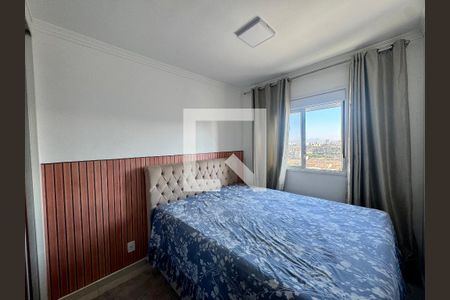 Quarto 1 de apartamento à venda com 2 quartos, 47m² em Vila Itapegica, Guarulhos