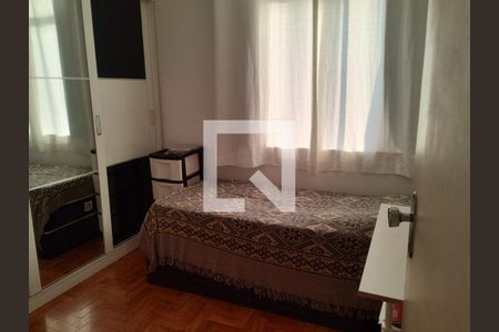 Quarto de apartamento à venda com 1 quarto, 54m² em Bela Vista, São Paulo
