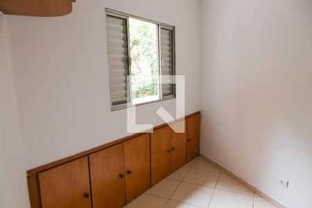 Quarto 1 de apartamento à venda com 2 quartos, 50m² em Jardim Bonfiglioli, São Paulo