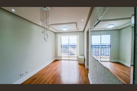 Apartamento para alugar com 2 quartos, 50m² em Jardim Albertina, Guarulhos