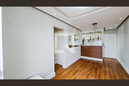 Apartamento para alugar com 2 quartos, 50m² em Jardim Albertina, Guarulhos