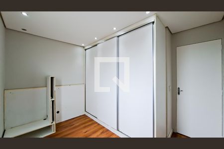 Apartamento para alugar com 2 quartos, 50m² em Jardim Albertina, Guarulhos