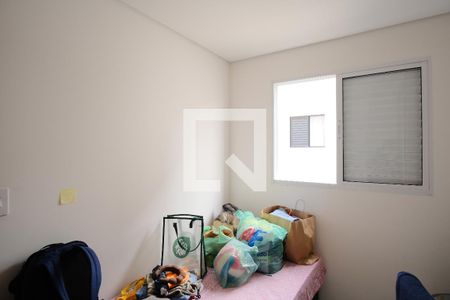 Quarto 1 de apartamento para alugar com 1 quarto, 41m² em Tatuapé, São Paulo