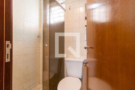 Banheiro Social de apartamento para alugar com 2 quartos, 53m² em Capão Raso, Curitiba