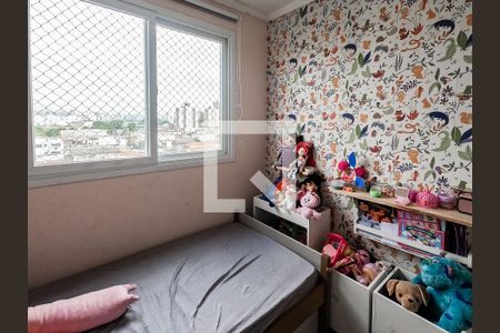 Apartamento para alugar com 2 quartos, 45m² em Limão, São Paulo