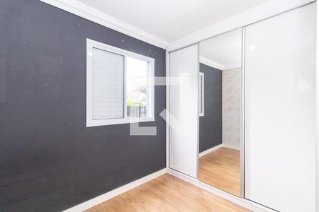 Quarto 1 de apartamento para alugar com 2 quartos, 60m² em Vila Guilhermina, São Paulo
