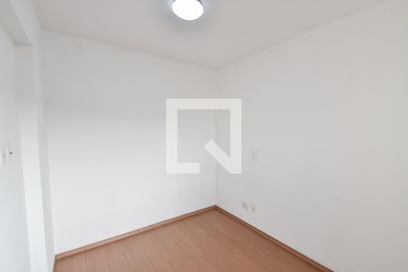 Quarto 1 de apartamento à venda com 2 quartos, 45m² em Liberdade, São Paulo