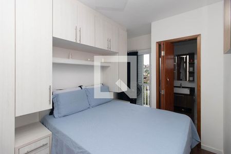 Quarto Suíte 2 de casa de condomínio para alugar com 2 quartos, 54m² em Vila Nova Mazzei, São Paulo