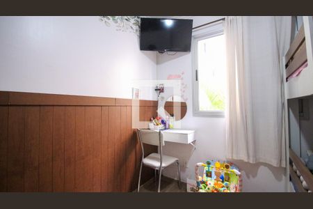 Apartamento à venda com 3 quartos, 59m² em Vila Bela, São Paulo