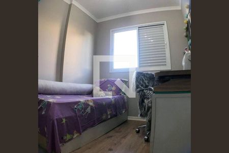 Apartamento à venda com 2 quartos, 69m² em Centro, Guarulhos