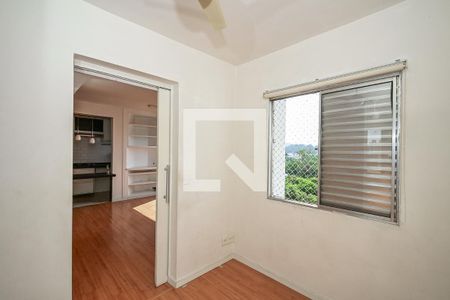 Quarto de apartamento para alugar com 1 quarto, 37m² em Jardim Londrina, São Paulo