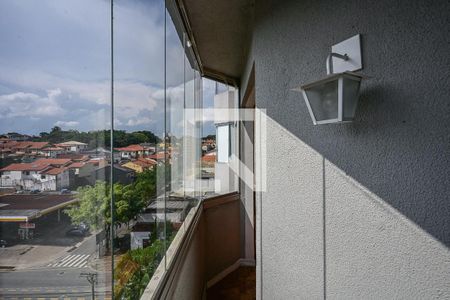 Varanda de apartamento para alugar com 1 quarto, 37m² em Jardim Londrina, São Paulo