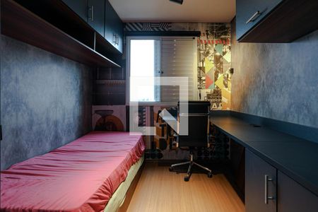 Quarto 1 de apartamento para alugar com 2 quartos, 50m² em Vila Mogilar, Mogi das Cruzes