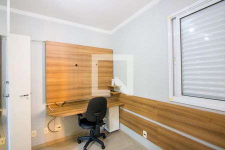 Quarto  de apartamento para alugar com 2 quartos, 65m² em Jardim, Santo André