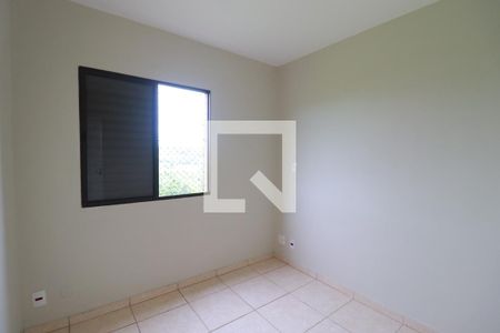 Quarto 1 de apartamento para alugar com 2 quartos, 42m² em Bonfim Paulista, Ribeirão Preto
