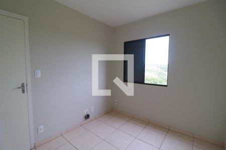 Quarto 1  de apartamento para alugar com 2 quartos, 42m² em Bonfim Paulista, Ribeirão Preto