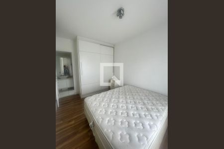 Quarto de apartamento à venda com 1 quarto, 62m² em Alphaville, Barueri