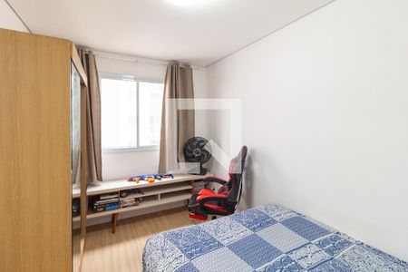 Suíte de apartamento para alugar com 2 quartos, 45m² em Vila Sul Americana, Carapicuíba