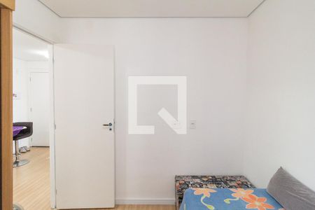 Quarto 1 de apartamento para alugar com 2 quartos, 45m² em Vila Sul Americana, Carapicuíba