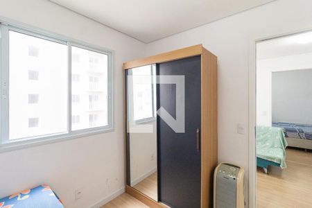 Quarto 1 de apartamento para alugar com 2 quartos, 45m² em Vila Sul Americana, Carapicuíba