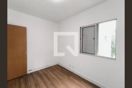 Quarto 1 de apartamento para alugar com 2 quartos, 48m² em Cidade Nova, Jundiaí