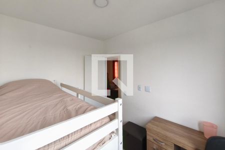 Quarto 2 de apartamento para alugar com 2 quartos, 43m² em Jardim Ibirapuera, Campinas