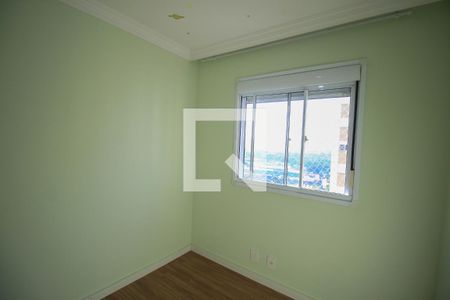 Apartamento para alugar com 2 quartos, 43m² em Brás, São Paulo