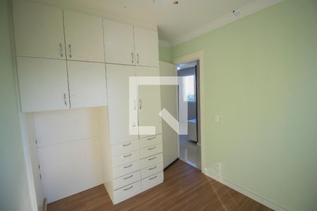 Apartamento para alugar com 2 quartos, 43m² em Brás, São Paulo