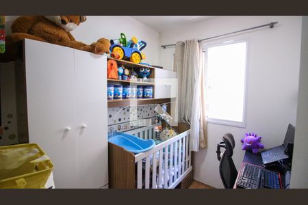 Quarto de apartamento para alugar com 2 quartos, 34m² em Vila Ema, São Paulo