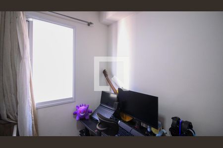 Quarto de apartamento para alugar com 2 quartos, 34m² em Vila Ema, São Paulo